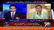 Aaj Shahzaib Khanzada Ke Sath 12 June 2017 Geo News