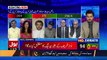 Bol News Headquarter – 12th June 2017