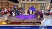 16th Iftar | Iftar Ka Samaa | SAMAA TV | 12 June 2017