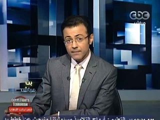 #Mubasher - بث_مباشر -19-9-2013 --تحليل المشهد الأمني مع تطهير كرداسة#