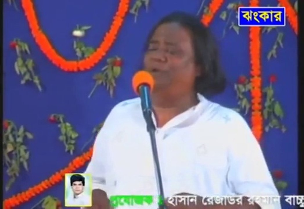 vandari gan