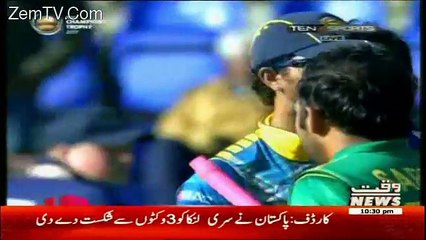 Apna Apna Gareban – 12th June 2017