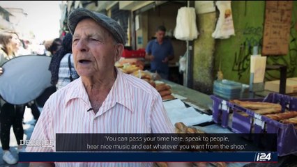 DEBRIEF | A lasting love story: from Kibbutz to Jerusalem | Monday, June 12th 2017