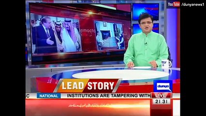 Dunya Kamran Khan Kay Sath - 12 June 2017 Part-1