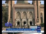 #غرفة_الأخبار | الأوقاف تحدد خطبة الجمعة بعنوان 