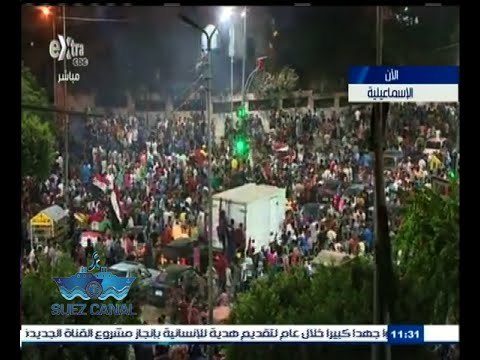 #مصر_بتفرح | شاهد .. ردود أفعال المصريين في مختلف محافظات مصر حول افتتاح قناة السويس الجديدة