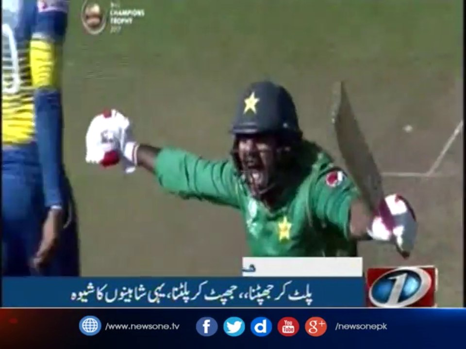 Headlines 12AM | 13-June-2017