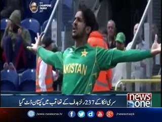 CT 17: Sarfaraz leads shaky Pakistan to semis