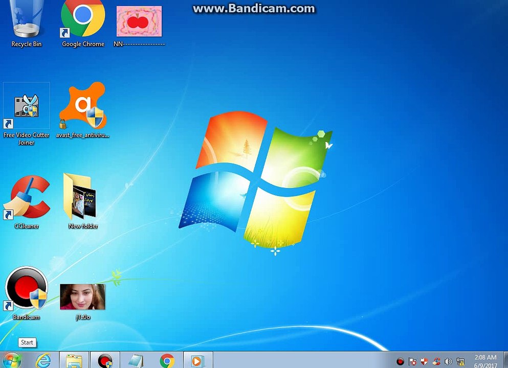 How to capture your desktop screen.