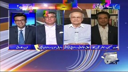 Aapas Ki Baat - 12 June 2017