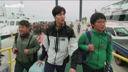20170612 EP1 LEE MIN HO - DMZ 연평도를 거쳐 가야 하는 구지도