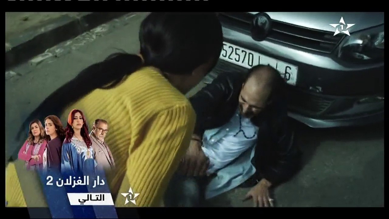 Allah yissameh ep 17 الله يسامح الحلقة