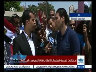 #تحيا‪_‬مصر | شاهد…أهمية التغطية الاعلامية مع #كريم‪_‬يسري من الاسماعيلية