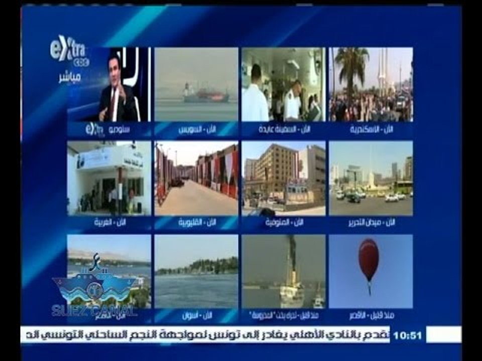 #تحيا‪_‬مصر | ‪لقاء خاص مع الفنان "طارق الدسوقي...
