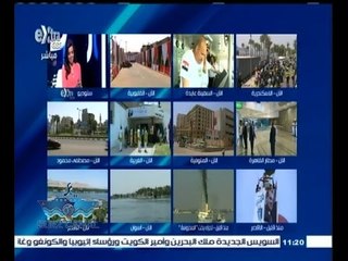 #تحيا‪_‬مصر | ‪لقاء خاص مع الفنان "طارق الدسوقي" بمناسبة قناة السويس الجديدة - الجزء الثاني