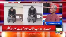 Nawaz Sharif And Shahbaz Sharif Are  Spoiled Children Of This System, Says Aitzaz Ahsan