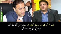 Abid Sher Ali Grilled Fawad chaudhry in Live show.