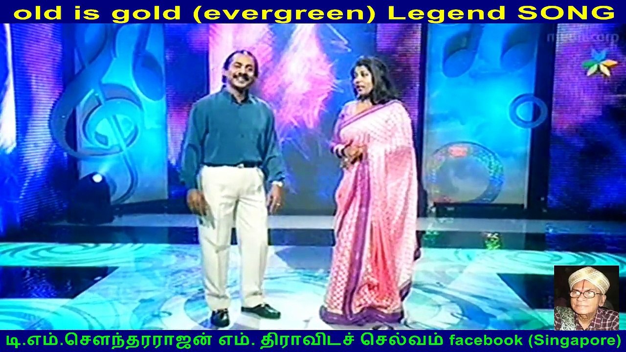 old is gold  (evergreen) legend song P. B. Sreenivas & singapore SEENI MOHAMED