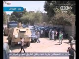 #Mubasher -بث_مباشر -16-9-2013 -- قوات من الجيش والشرطة تسيطر على قرية دلجا جنوب غرب المنيا#