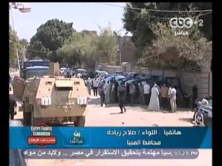 #Mubasher - بث_مباشر -16-9-2013 --نقابات تتمرد ضد نقابها الاخوان#