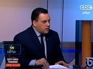 #Mubasher - بث_مباشر -16-9-2013 --قراءة في الصحف الأجنبية#