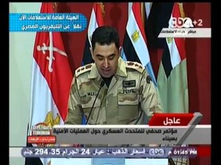 #Mubasher - بث_مباشر -15-9-2013 --المتحدث العسكري - احمد ابو دراع ليس صحفيا ولم مسجل بالنقابة#