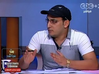 #Mubasher -3 بث_مباشر -16-9-2013 --نقابات تتمرد ضد نقابها الاخوان#