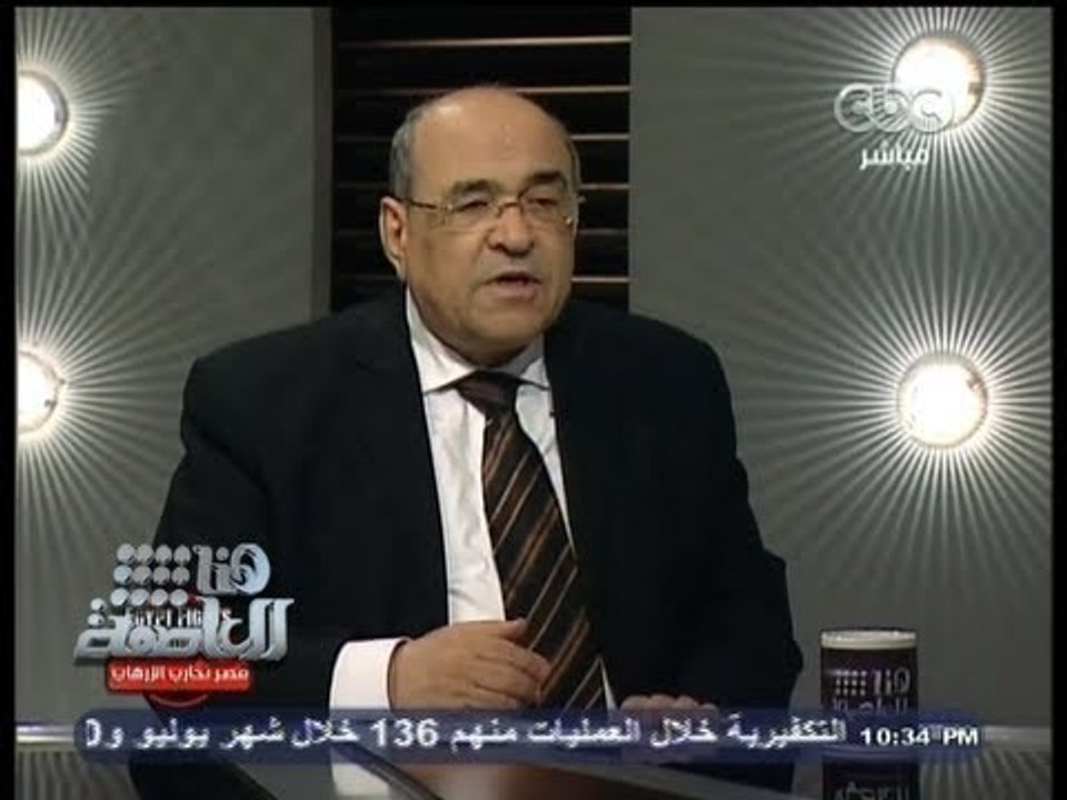 #Honaal3asema - هنا_العاصمة - 15-9-2013 - الفقى : الباز خسر كثيرا بسبب موقفه من السلطة#