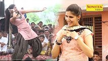 Sapna New Haryanvi Dance ¦¦ Latest Stage Show ¦¦ Sapna Dance 2017 ¦¦ Maina Haryanvi