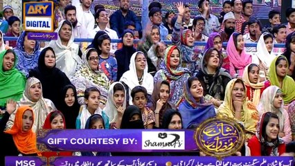 Shan-e-Sehr - Segment: Shan-e-Ilm - 13th June 2017