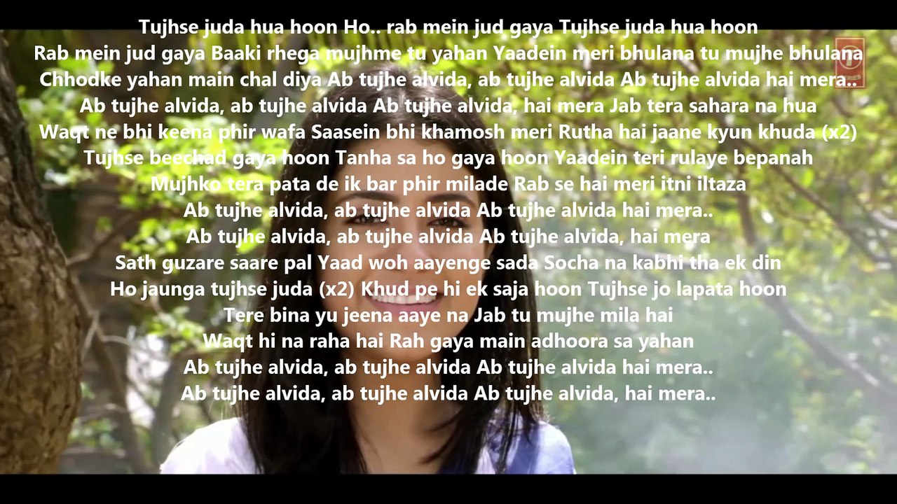 Alvida lyrics Song Luv Shv Pyar Vyar GAK and Dolly Chawla