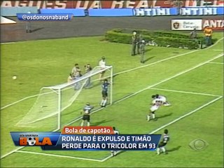 São Paulo 3 x 0 Corinthians (Campeonato Paulista 1993)