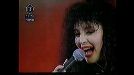 Dragana Mirkovic - Ne dolazi u moj san (LIVE)