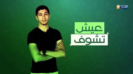 ‫ردة فعل الجزائريين‬ ضد ظلم المرأة : ضرب المرأة ... قريب ڤطّعوه الرجالة