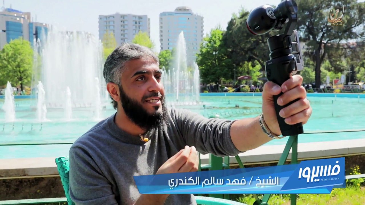 فهد الكندري - برنامج فسيروا - أفلا ينظرون إلى الابل - الحلقة 17 _ Fahad AlKandari - Faseero - Eps#17