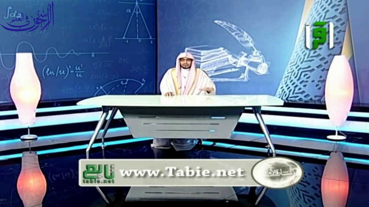برنامج _مشارق الأنوار_ الحلقة (5) بعنوان _القاضي عياض( أبو الفضل)__ــ الشيخ صالح المغامسي
