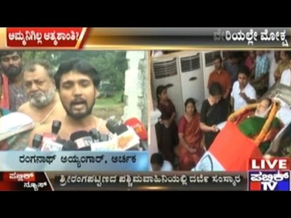 Jayalalitha's Re-Funeral Rites