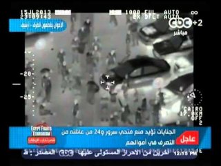 #Mubasher -  بث_مباشر -15-9-2013 -- سيتم مواجهة ممارسات الإخوان من قطع للطرق أو إعاقة لحركة المرور #