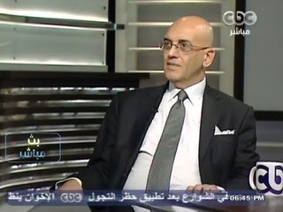 #Mubasher - بث_مباشر -13-9-2013 -نقاش حول المواد الخلافية بالدستور #