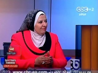 #Mubasher - بث_مباشر -14-9-2013 --  قراءة في صحافة السبت المصرية#