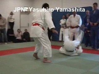 Yamashita.- O uchi gari