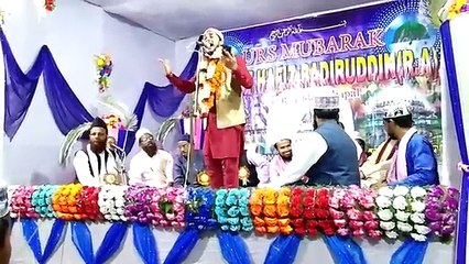 Nadeem Raza Faizi - HazariBagh New Naat 2017 Odisha By Naatking