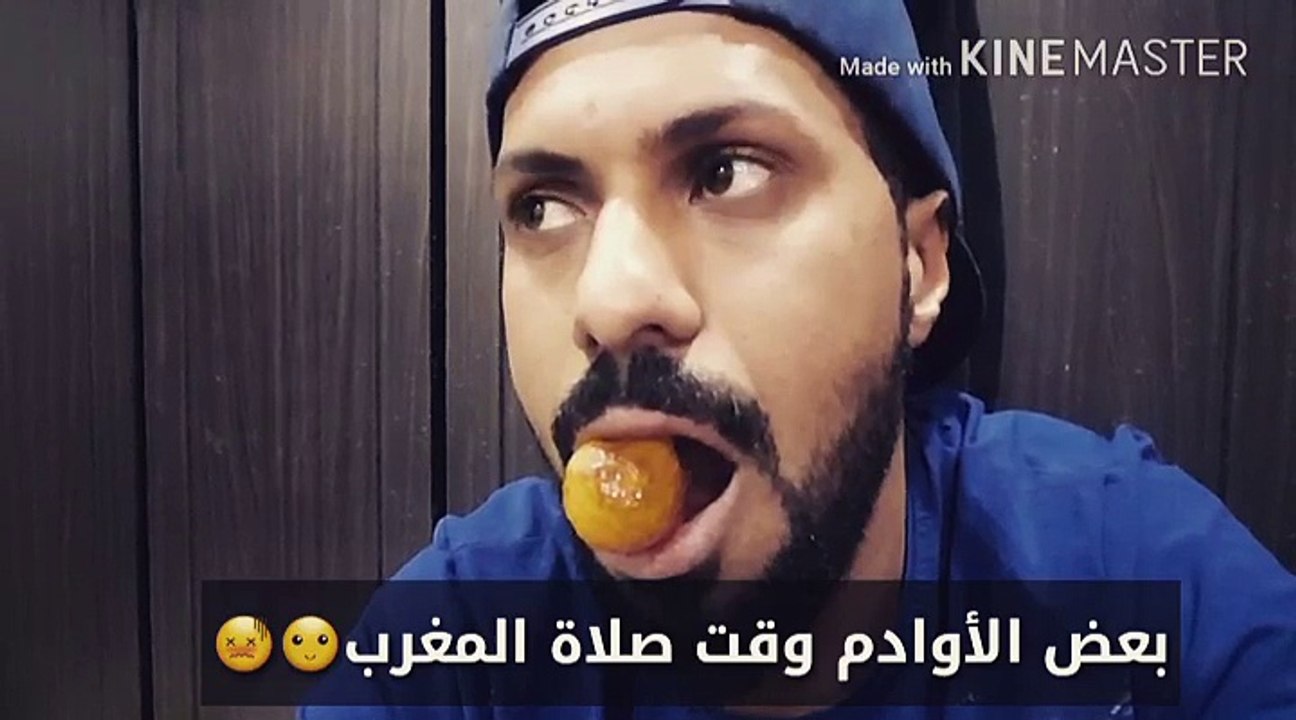 Iftar idea