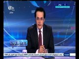 #مصر‪_‬العرب | الإخوان يكرهون مصر على مدار التاريخ