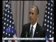 #غرفة_الأخبار | مؤتمر صحفي للرئيس الأمريكي أوباما بشأن الاتفاق النووي الإيراني