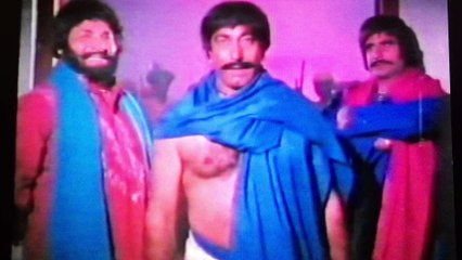 Kali Basti Pakistani Movie Trailer Sultan Rahi and Anjuman