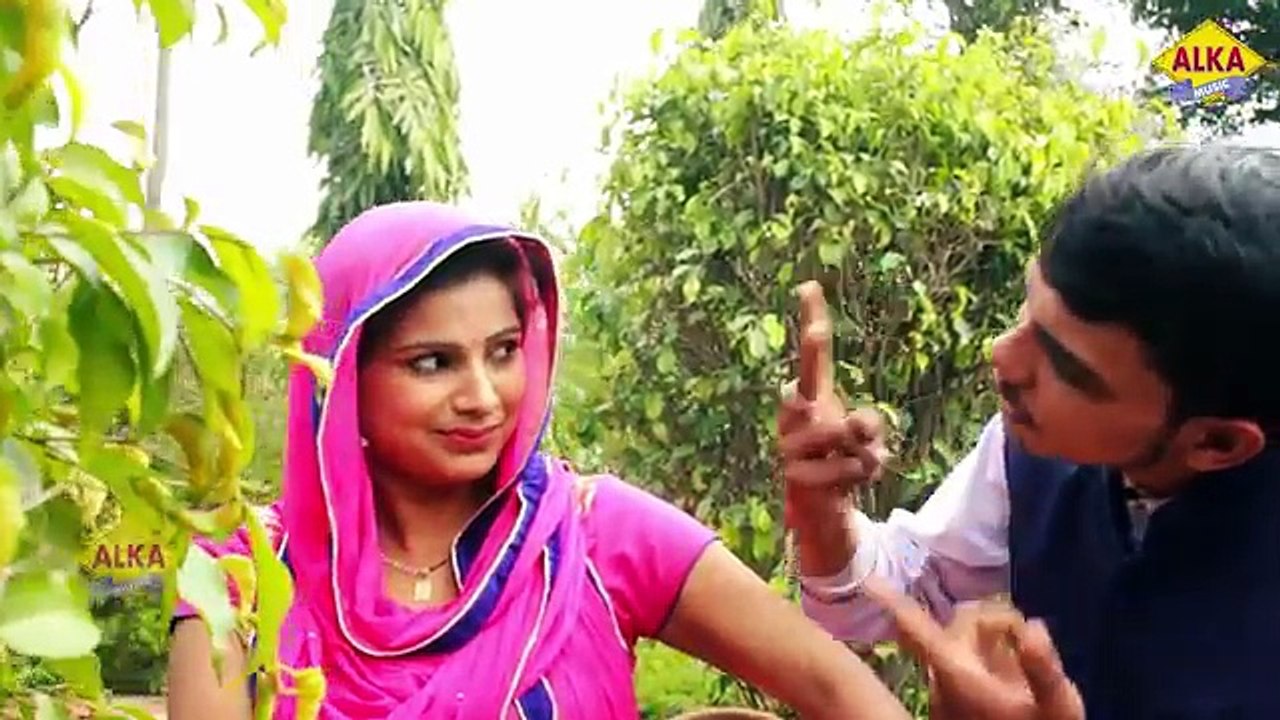 Nazara Panghat