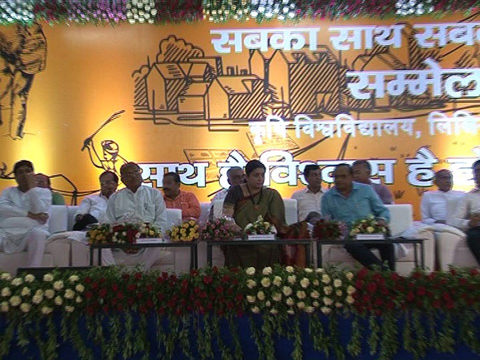 SMRITI IRANI UNION TEXTILE MINISTER AT SAUNO SAATH SAUNO VIKAS PROGRAMME IN AMRELI