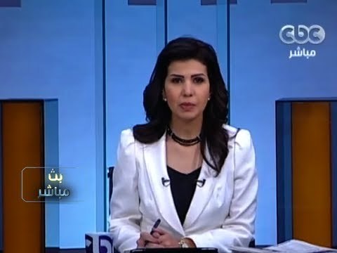 #Mubasher - بث_مباشر -11-9-2013 وفد من الحرية و العدالة يلتقى وفدا من حزب الشعب التركي #