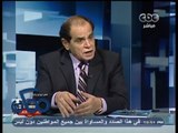 #Momken - ممكن - 11-9-2013 - صلاح فوزي :المادة 219 معيبة ولايجوز حظر الإساءة للرسول في الدستور#